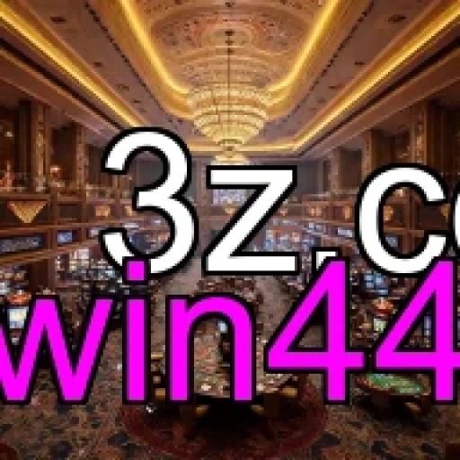 Explorando os Bônus Irresistíveis do Win44